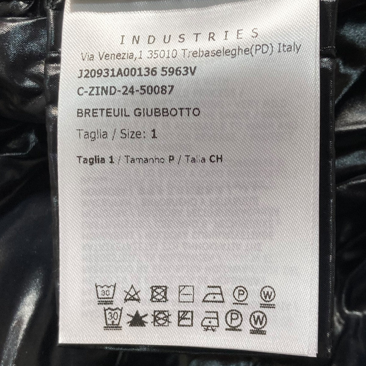 24AWBreteuilダウンジャケットJ20931A00136