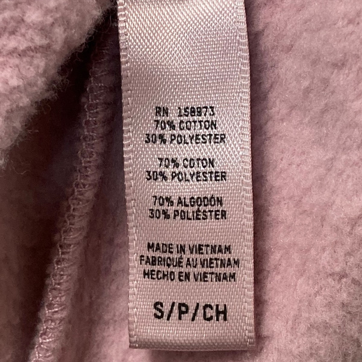 SKIMS COTTON FLEECE JOGGERスウェットパンツBO JOG 5207W 古着・中古-6枚目のアイテム画像