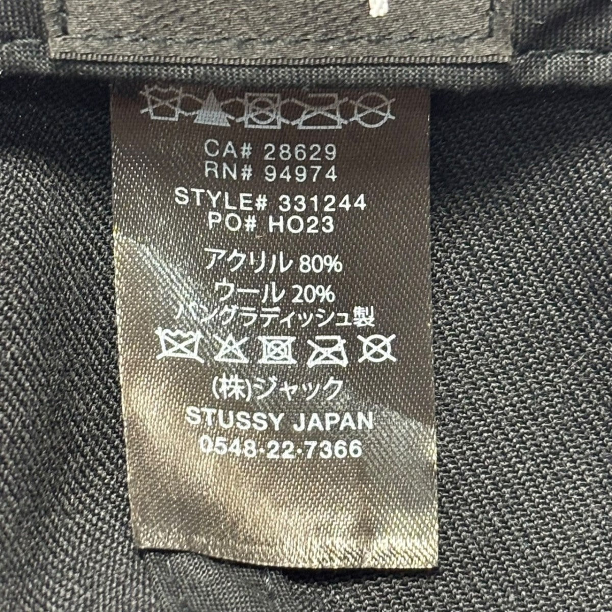 stussy×Goldie Metalheadz 30 Snapbackロゴ刺繍キャップ331244
