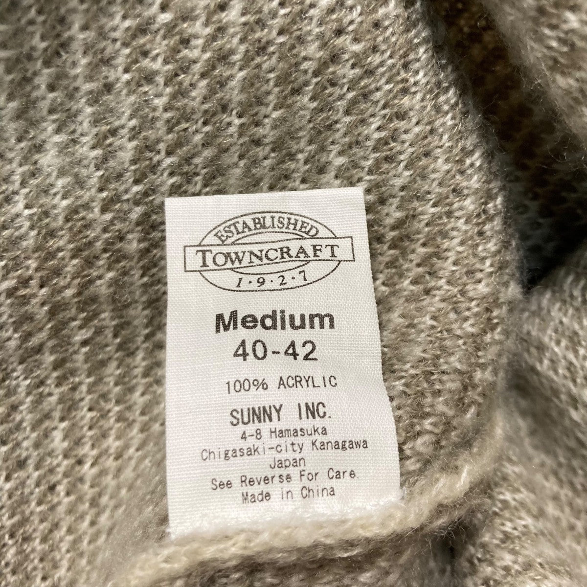 TOWN CRAFT ARGYLE JACQUARD 70S CARDIGANニットカーディガン 古着・中古-6枚目のアイテム画像