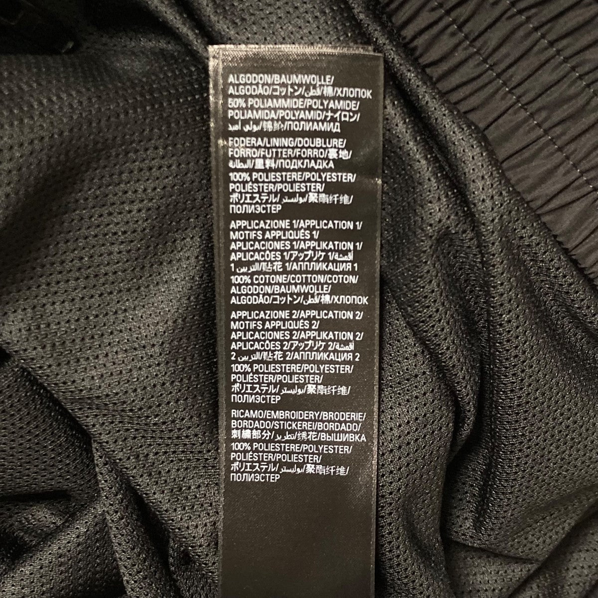 三越伊勢丹 | BALENCIAGA/バレンシアガ通販 | 3XL スニーカー