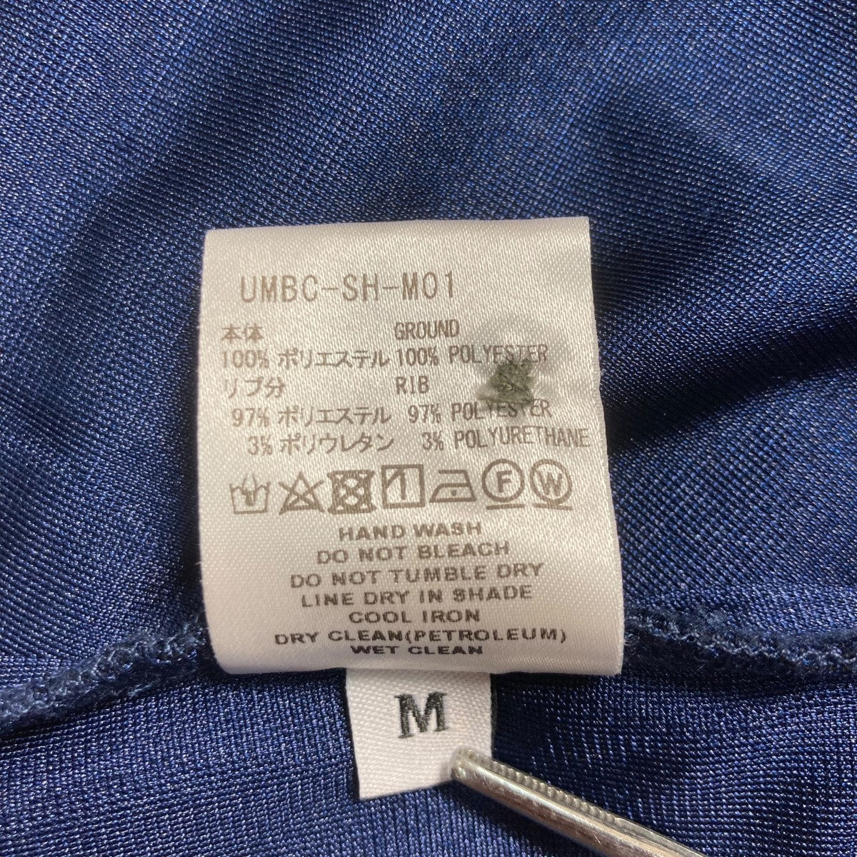 GAME SHIRTブランドコラボロゴポロシャツUMBC SH M01