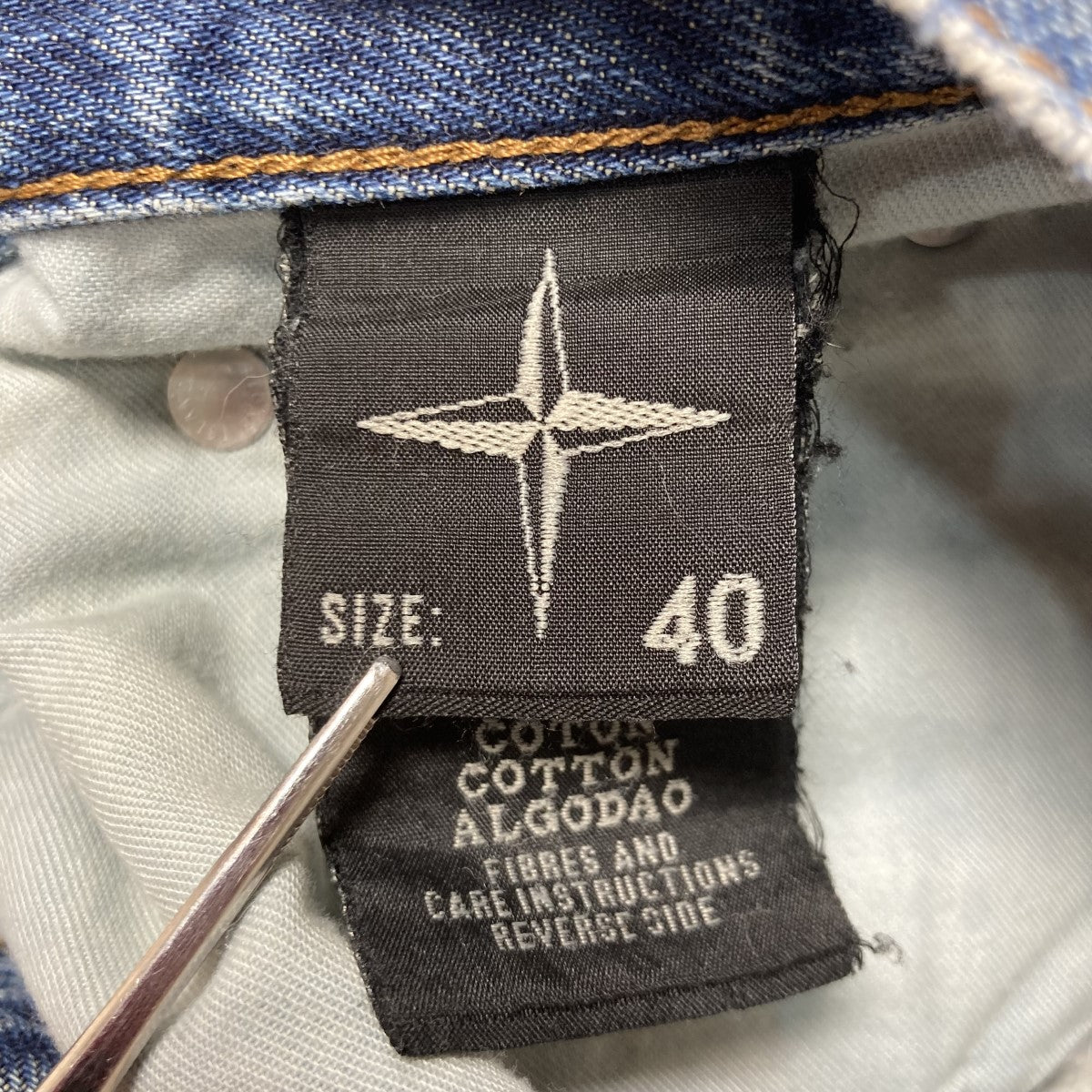 STONE ISLAND(ストーンアイランド) 00S ポールハーヴェイ期