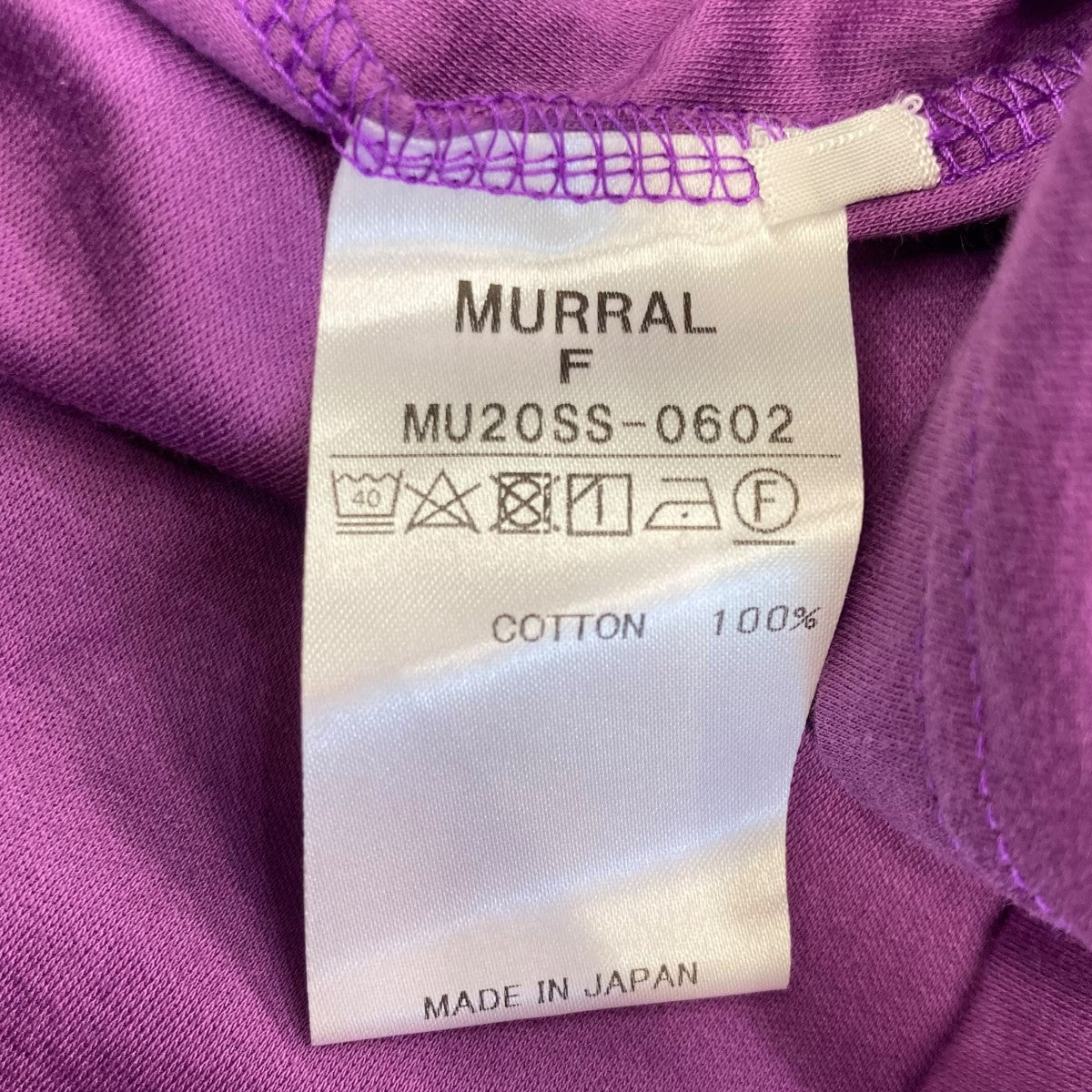 MURRAL ノースリーブTシャツMU20SS-0602 古着・中古-6枚目のアイテム画像
