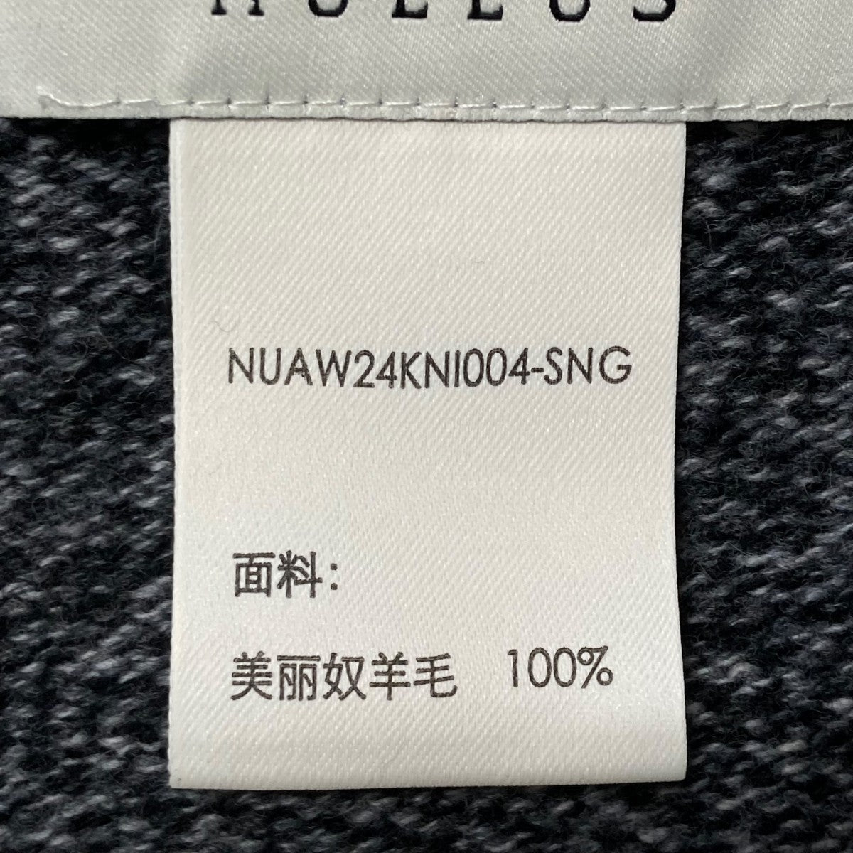 24AWWOOLEN MUFFLERマフラーNUAW24KNI004 SNG