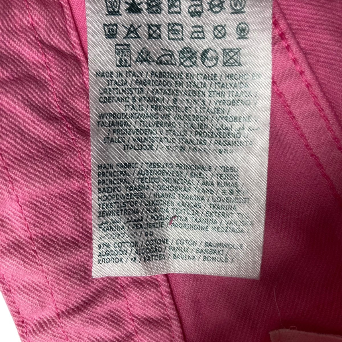 MM6 Maison Margiela 24AWライトウェイトデニム 5ポケットトラウザーズバギーワイドデニムパンツS52LA0239 古着・中古-7枚目のアイテム画像