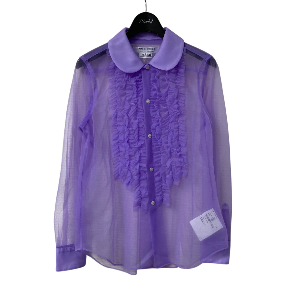 TAO COMME des GARCONS(タオ コム デ ギャルソン) 23AW