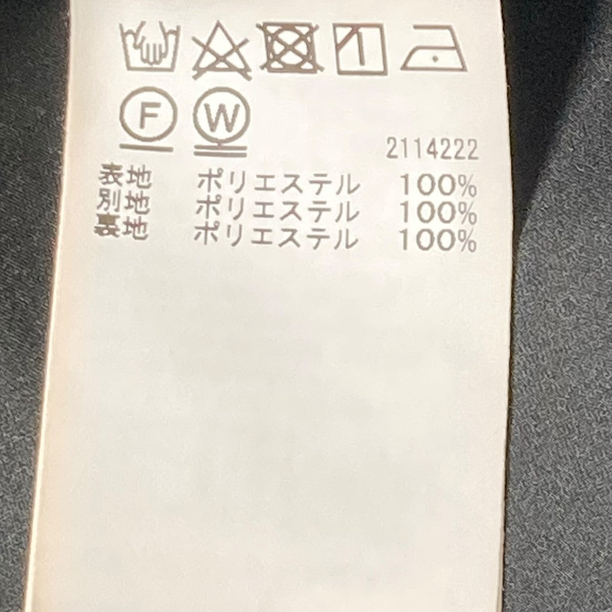 パフスリーブ半袖ワンピース02310521150