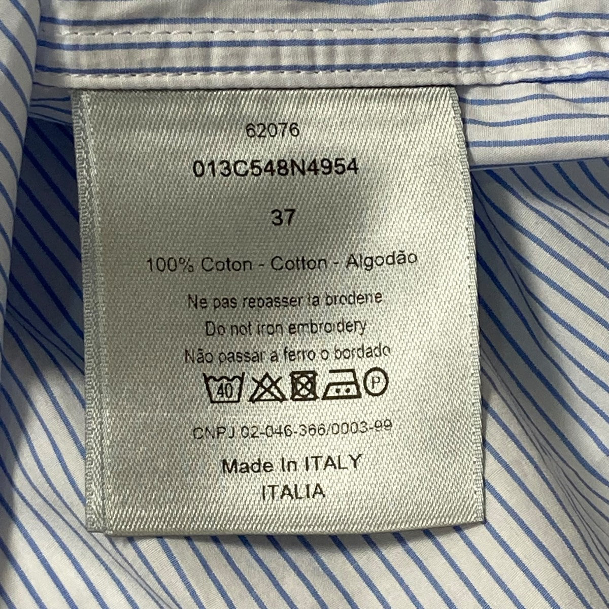 Dior ストライプ 半袖シャツ S グレー/チャコールグレー Dior ストライプ 半袖シャツ S グレー/チャコールグレー