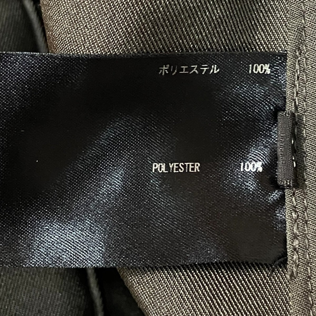 23AWFRENCH ARMY F2 CARGO PANTSカーゴパンツ23FW REPT 190 J