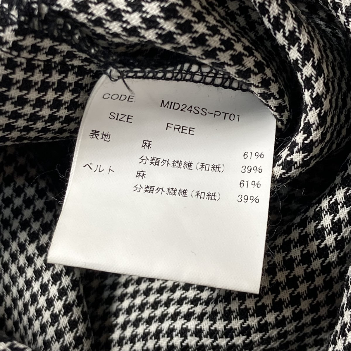 24SSLINEN PAPER EASY PANTS千鳥格子パンツMID24SS PT01
