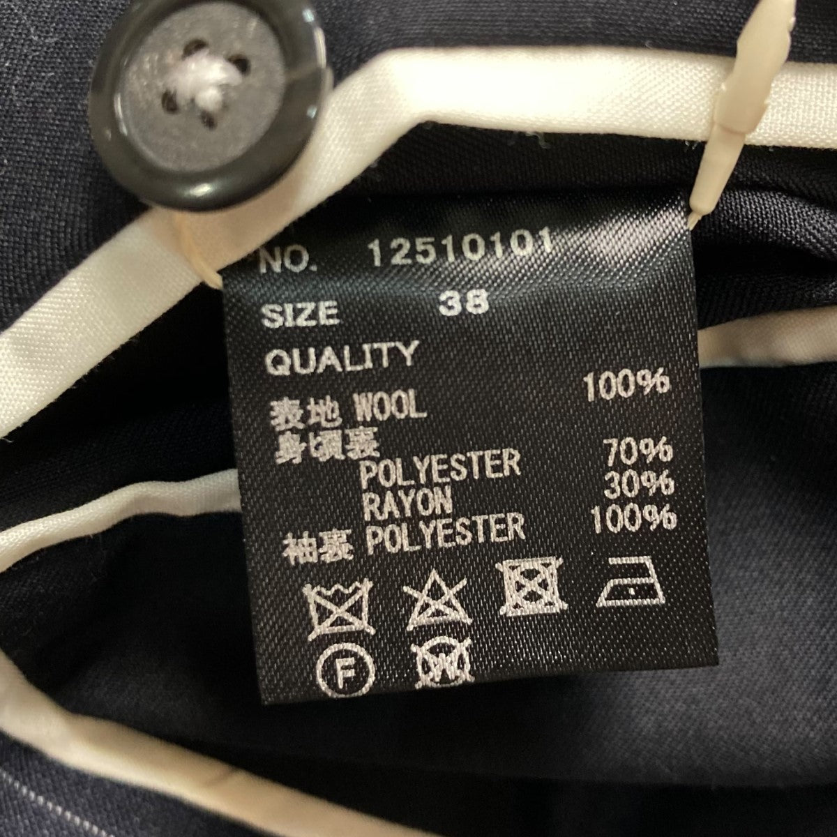 TODAYFUL ウールジャケット 38 新品 セール】カットオフウールジャケット（テーラードジャケット