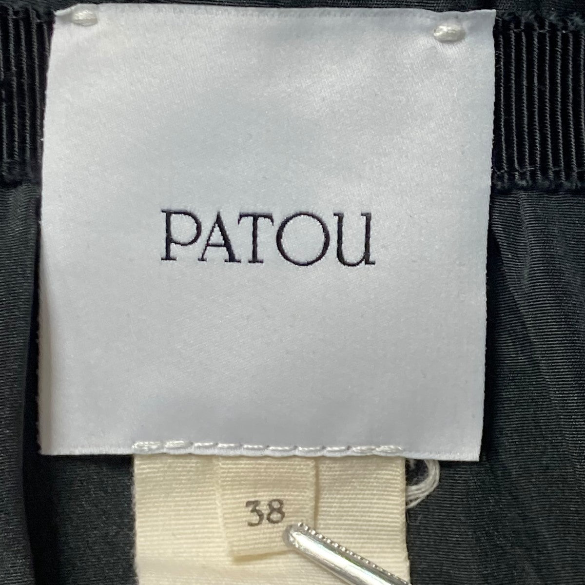 Patou ファイユ バブル スカートポリエステルバルーンスカートSK0030011999B 古着・中古-7枚目のアイテム画像