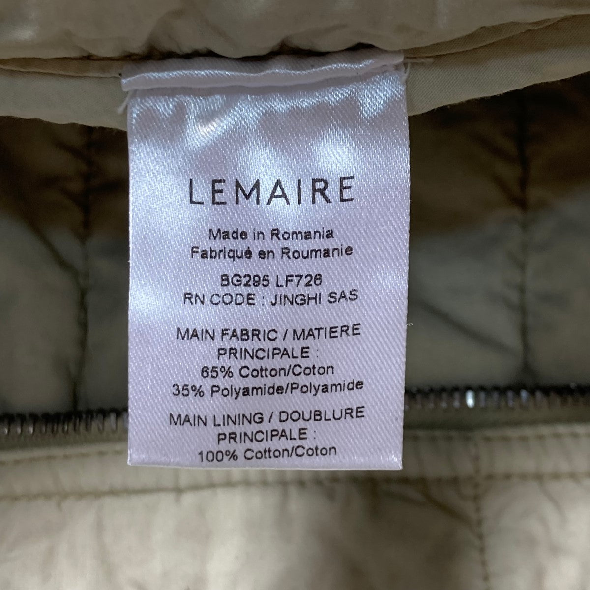ルメール LEMAIRE(ルメール) WADDED LARGE TOTE BAGボストンバッグBG295