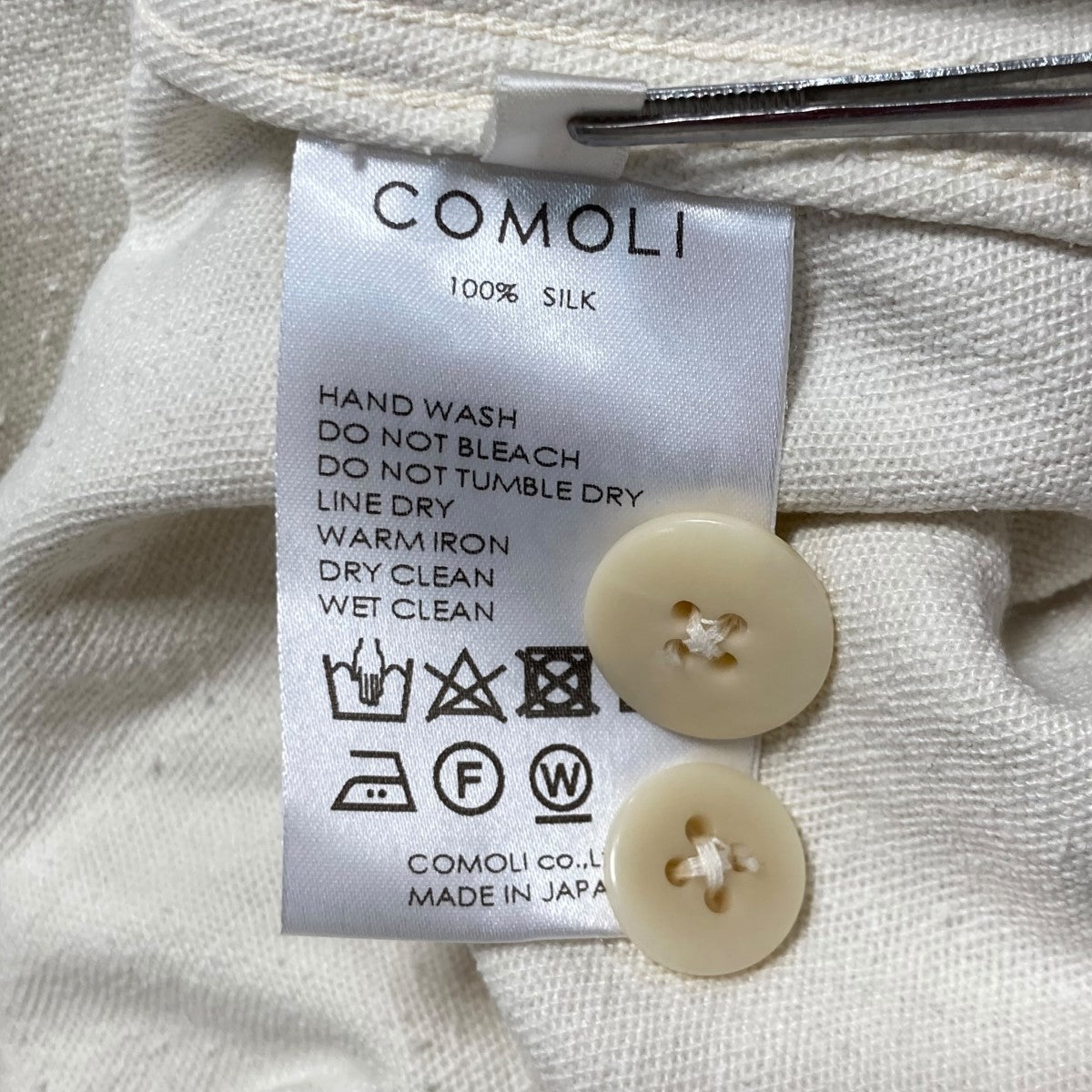 COMOLI(コモリ) 22SSシルクネップ TYPE-1STトラッカージャケット