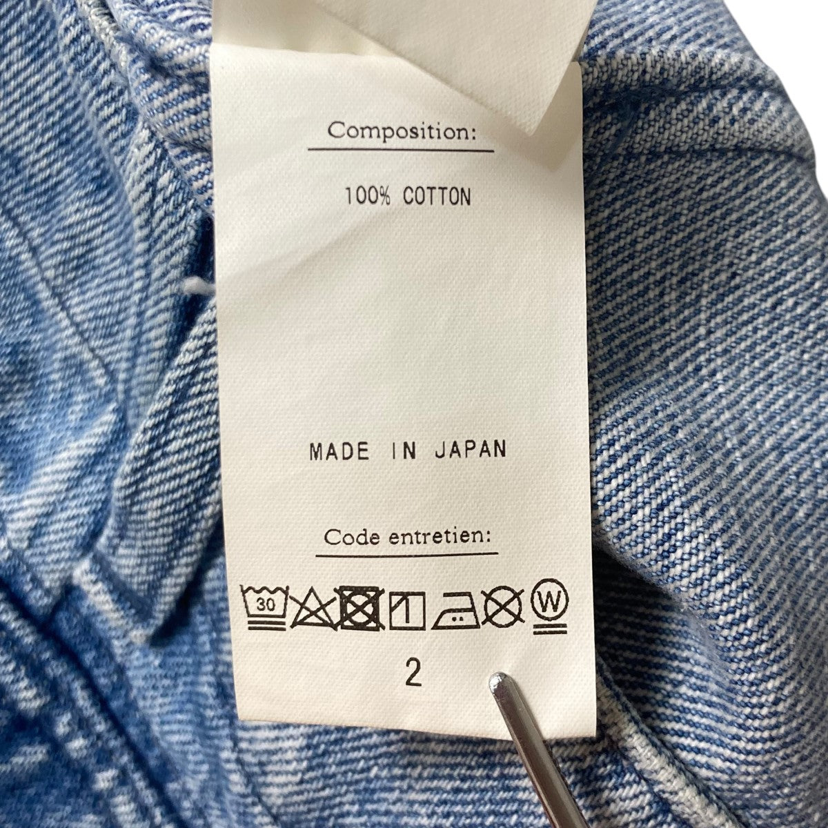 HERILL(ヘリル) 22SSHL DENIM CARGOSHORTSデニムショーツ22 030