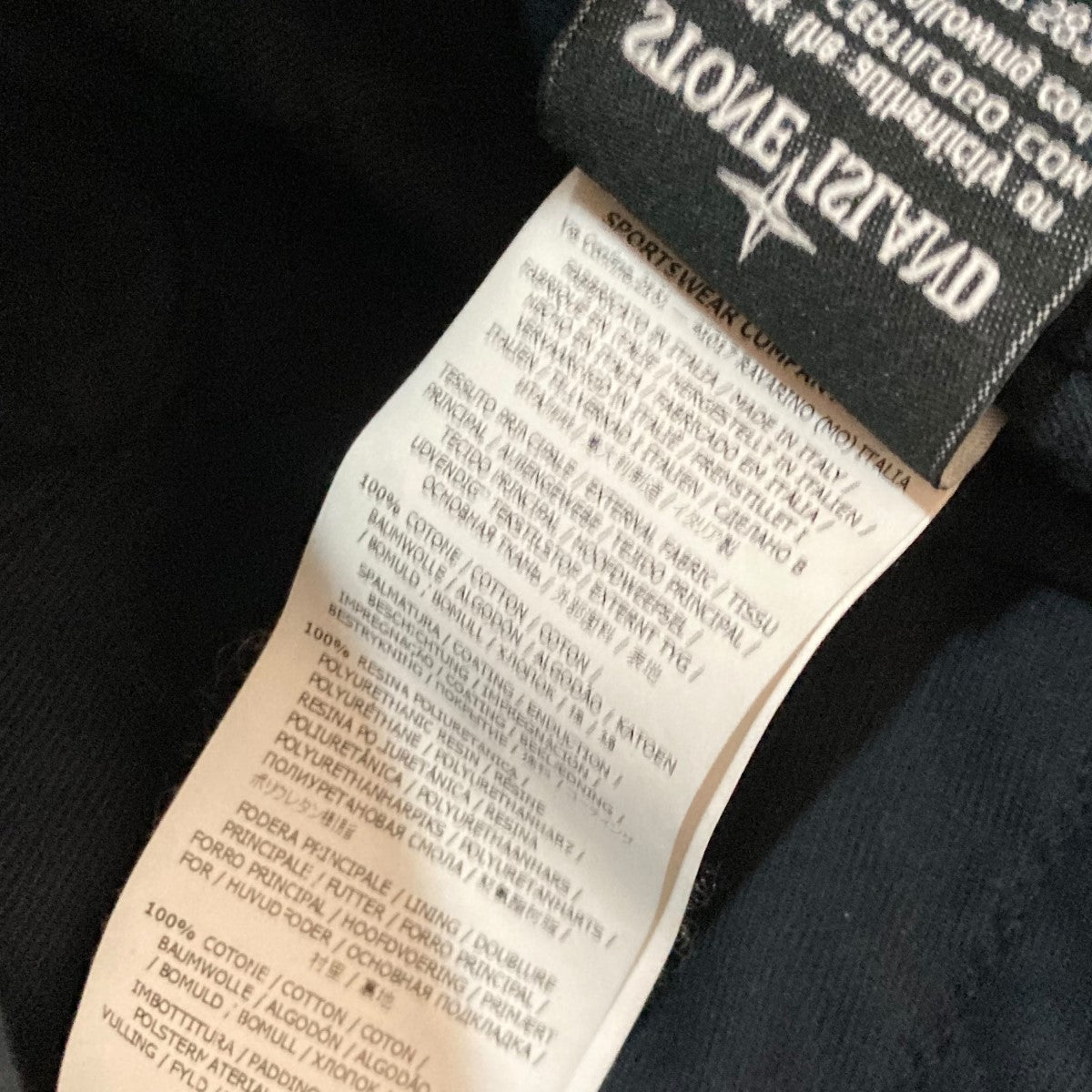 STONE ISLAND(ストーンアイランド) 15AWRaso Gommatoミリタリー