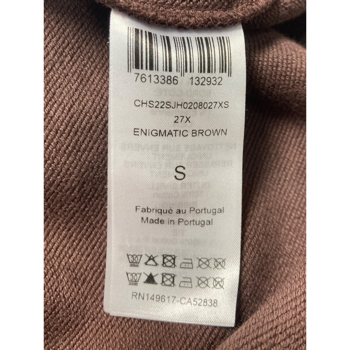 【値下げ】SEE BY CHLOE ロゴパーカー CHS22SJH0208027XS ブラウン サイズ：S (EC) SEE BY CHLOE(シーバイクロエ) ロゴパーカーCHS22SJH0208027XS