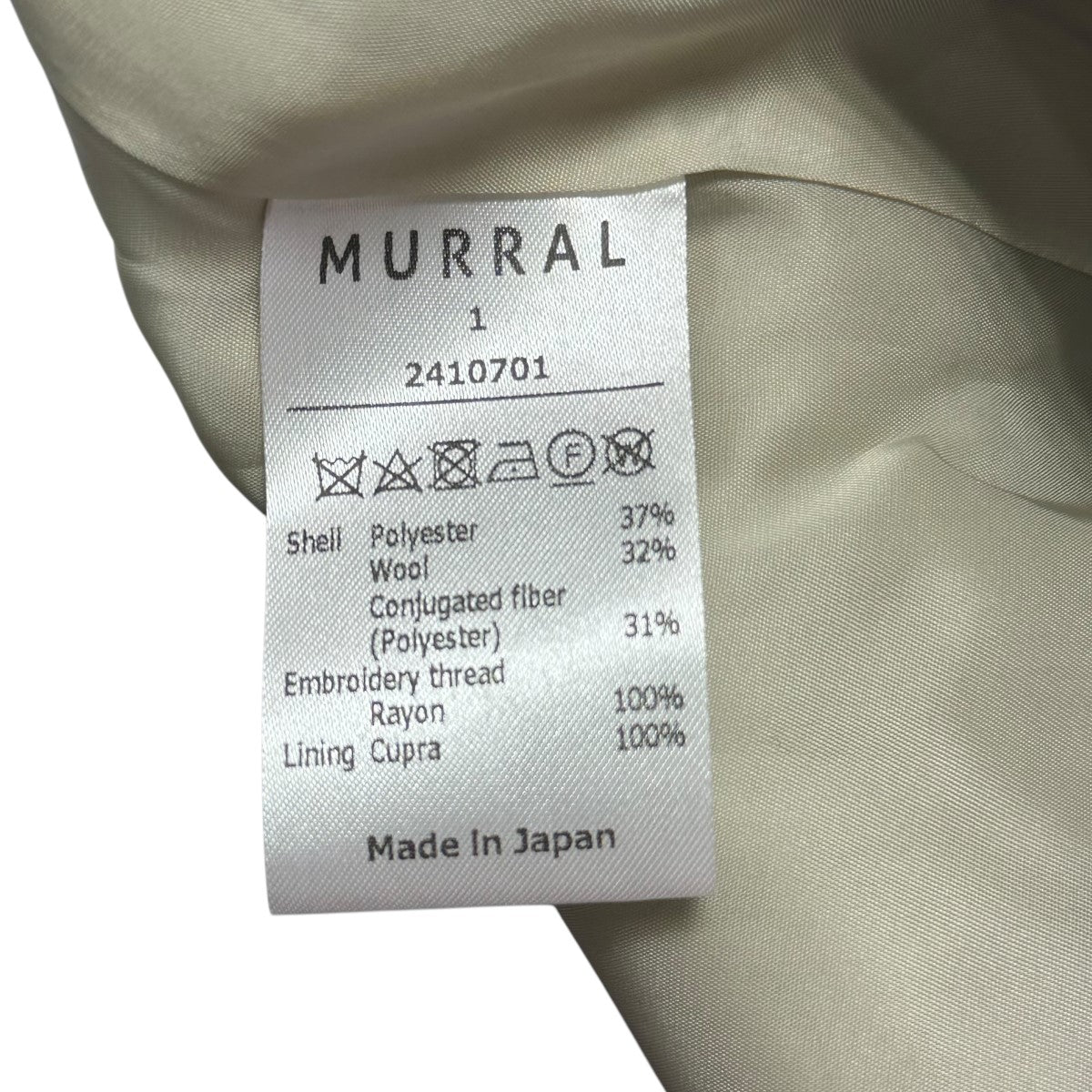 ミューラルMorpho embroidery jacket ジャケット Morpho embroidery jacket (Ivory)