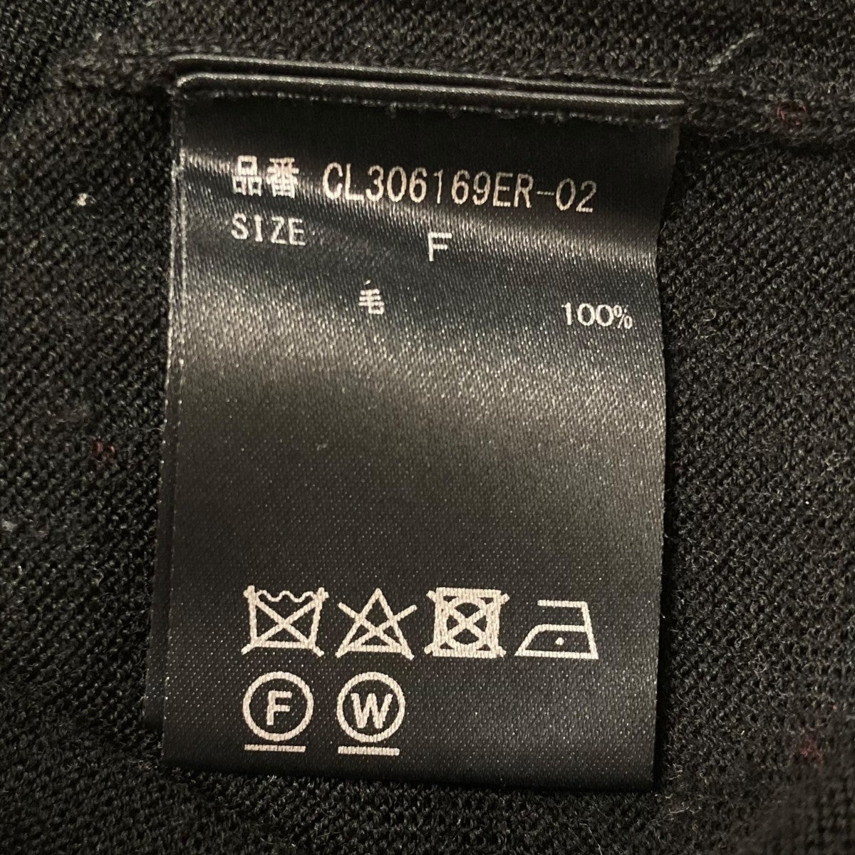 Curensology ウールニットCL306169ER 02 古着・中古-7枚目のアイテム画像