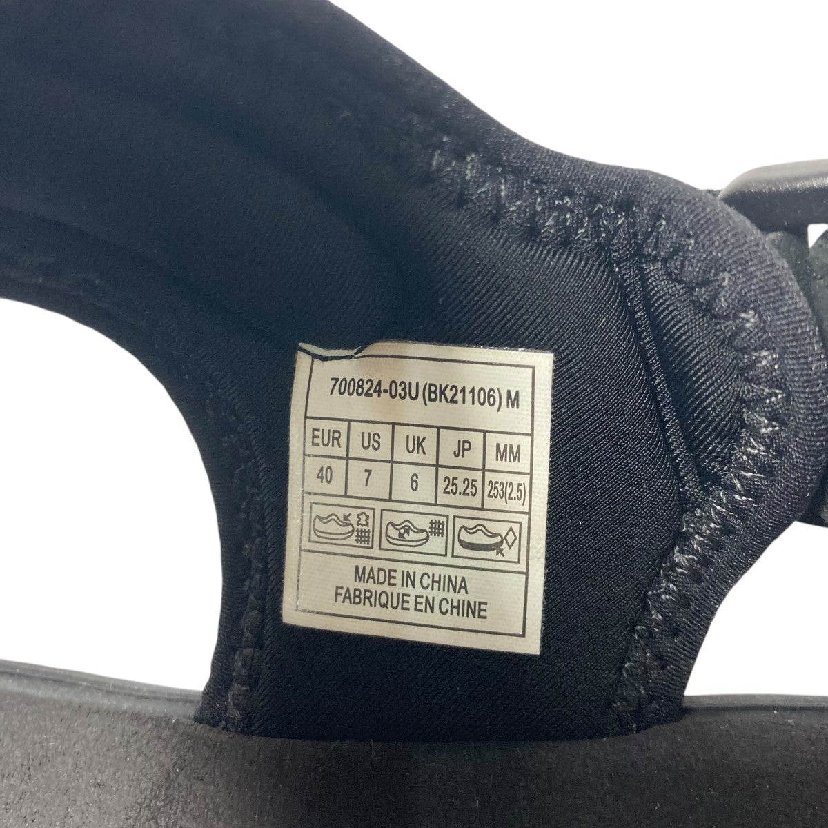 MBT KISUMU CLASSICサンダル700824 03U 古着・中古-6枚目のアイテム画像