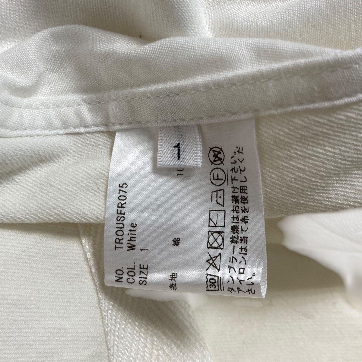 HEUGN(ユーゲン) Nate US marin cotton twillデニムパンツ