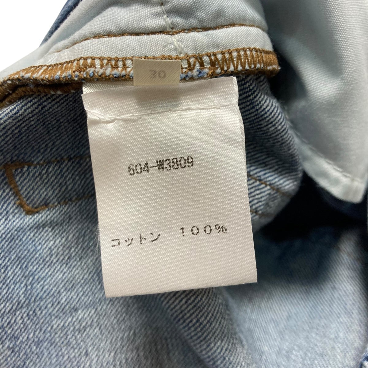 最終値下げ　THE ROW ザ ロウ Burt jeans デニムパンツ 30 Burt デニムジーンズ ブラック – The Row