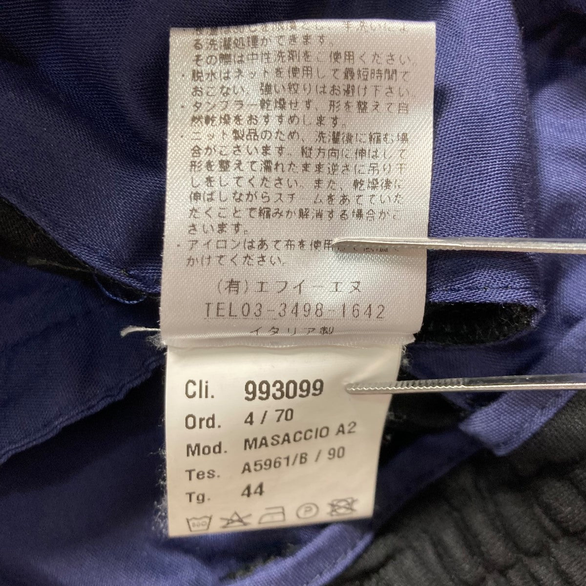 【美品】ジャブスアルキヴィオ　スラックス　PUCCINI　リネン混　50　XL 美品】ジャブスアルキヴィオ スラックス PUCCINI リネン混 50 XL