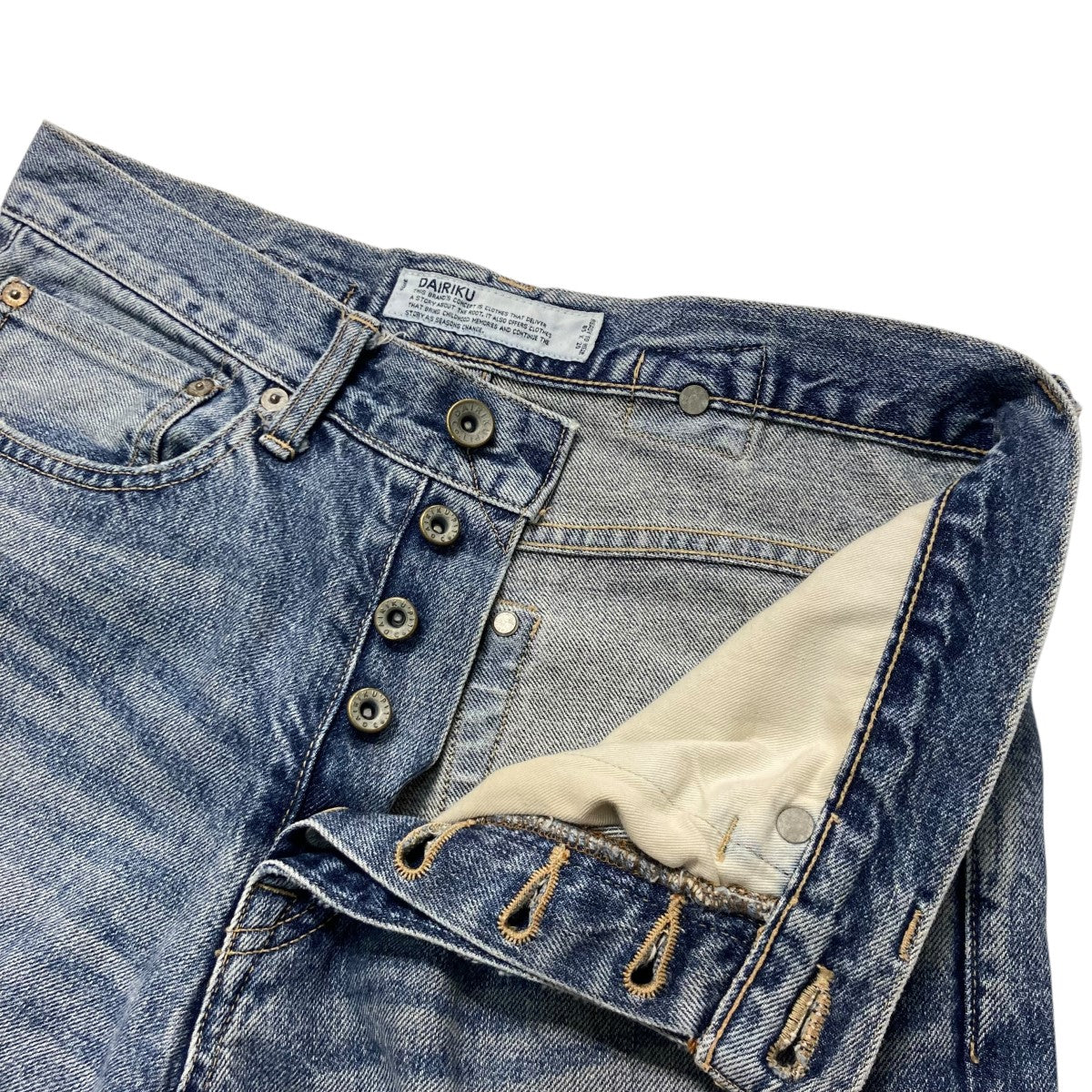 希少！21ss M-1 DAIRIKU non wash denim デニム Onewash“ Straight Denim Pants | DAIRIKU(ダイリク) / パンツ