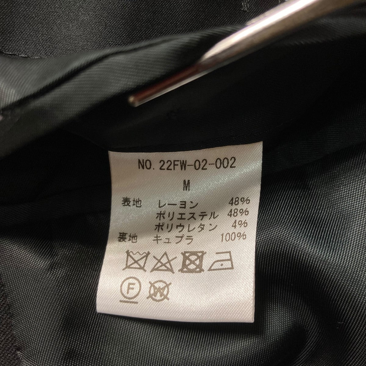 22AWテーラードジャケット22FW 02 002