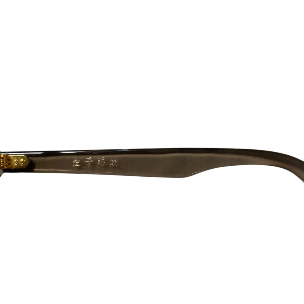 金子眼鏡(カネコメガネ) サングラスKC 70 LBR KC 70 LBR グレー レンズ  