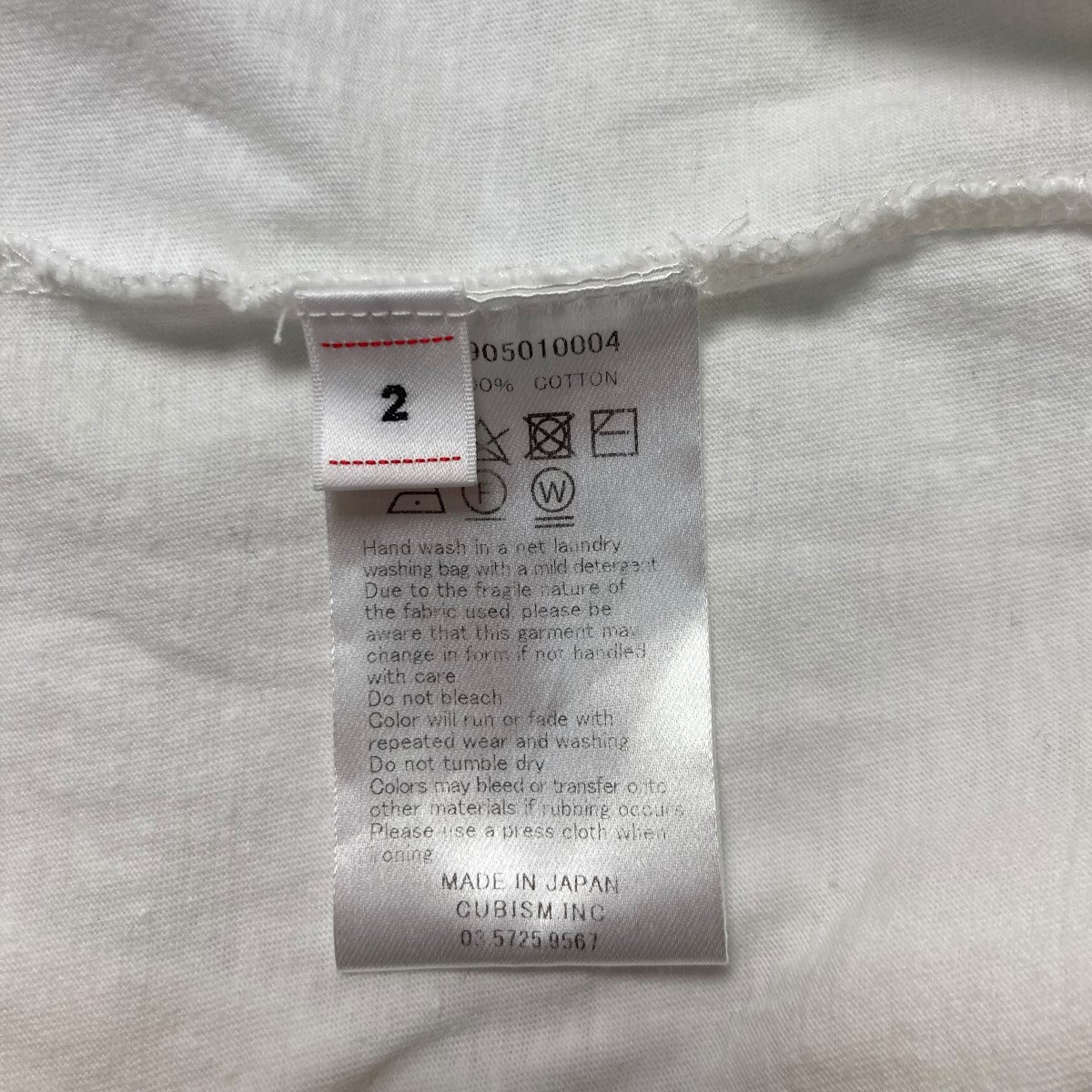19AWJUMBO TEE S S (SUB)フロントデザインTシャツ0619905010004