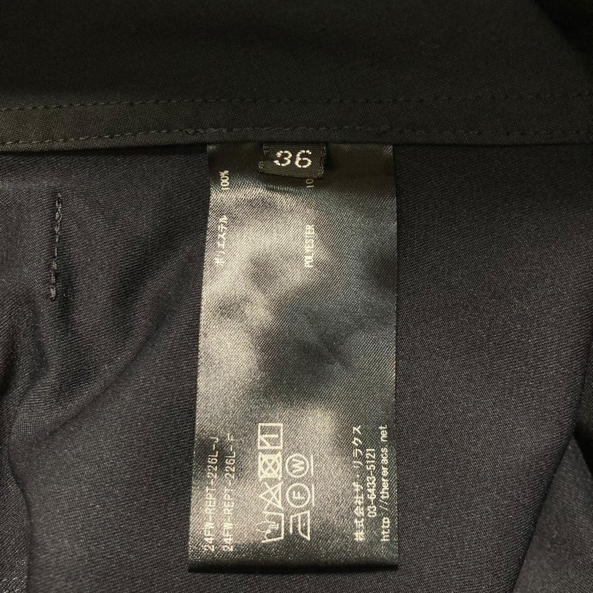 THE RERACS 24AWTHE F2 CARGOカーゴパンツ24FW REPT 226L J 古着・中古-6枚目のアイテム画像