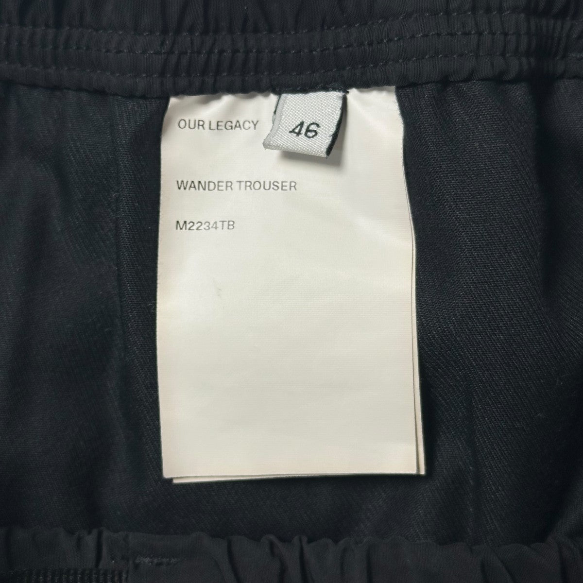 OUR LEGACY(アワーレガシー) WANDER TROUSER Black Grace Nylon