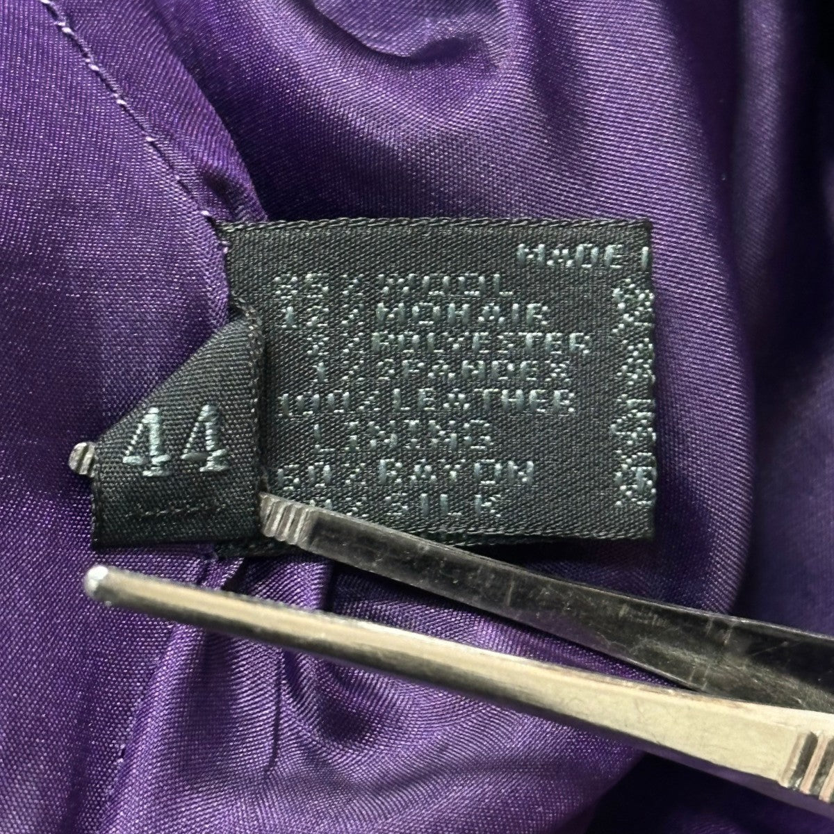 PRADA(プラダ) ツイードジャケット パープル サイズ 44｜【公式