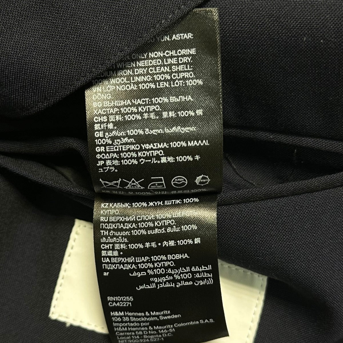 TOGA ARCHIVES×H＆M テーラードジャケット ネイビー サイズ 44