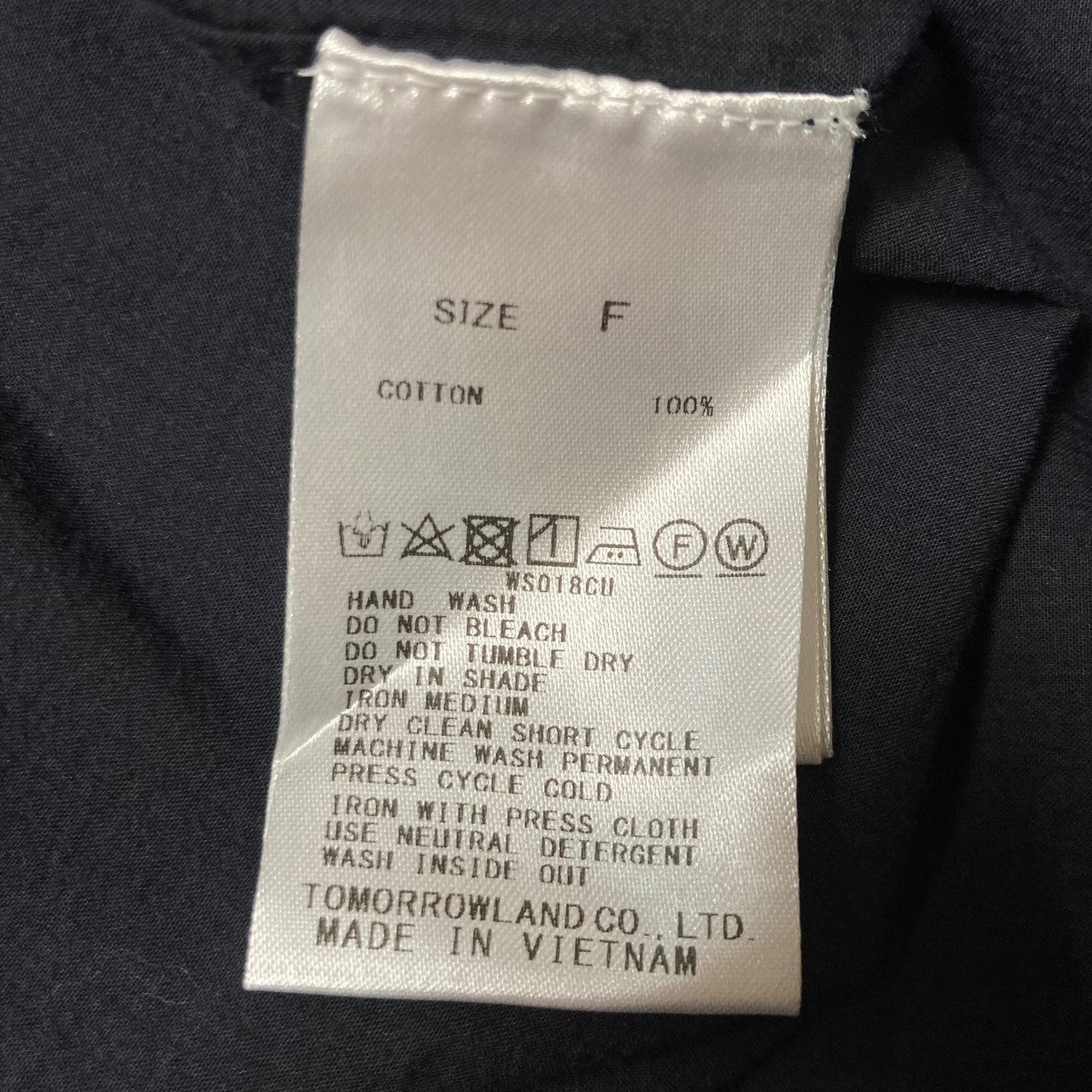 GALERIE VIE(ギャルリーヴィー) 24AWコットン ロングタイシャツ