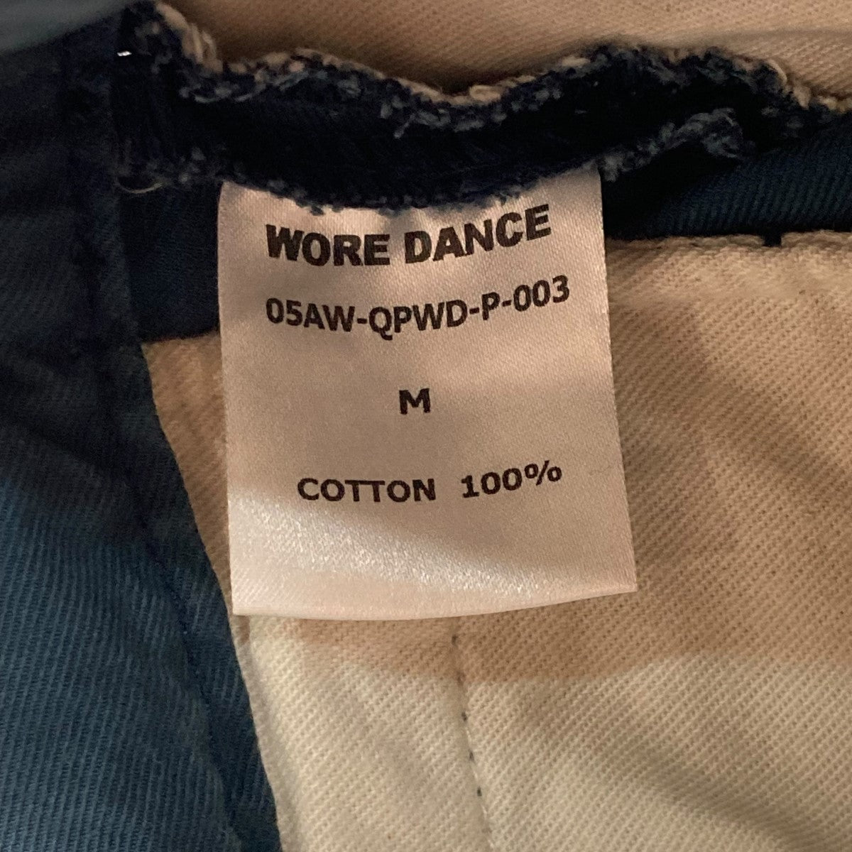 05AWコットンパンツ05AW QPWD P 003