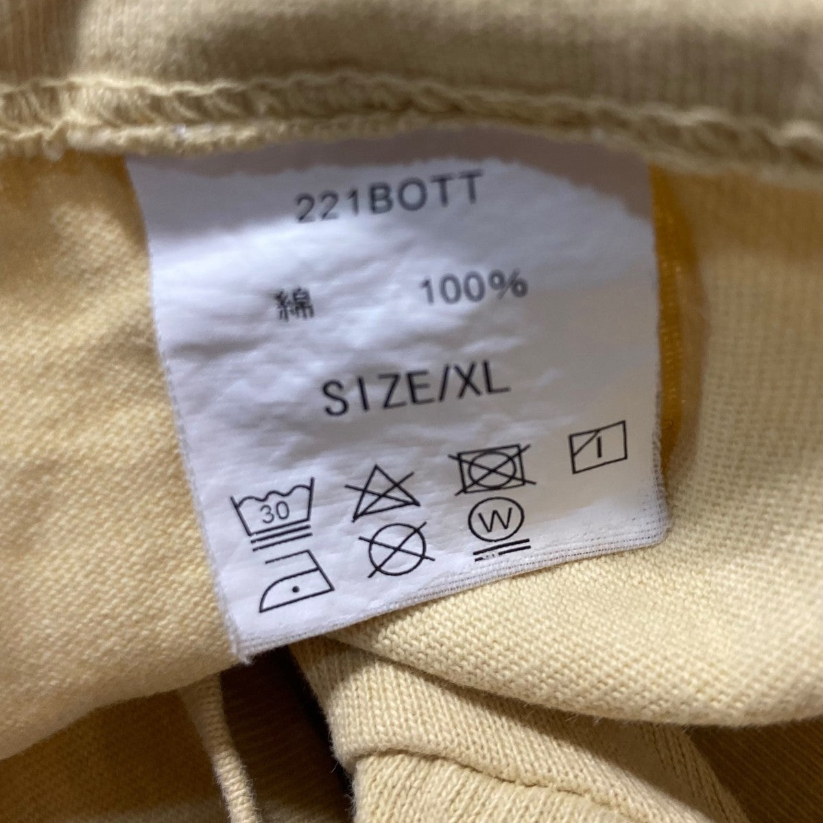 プリントTシャツ221BOTT