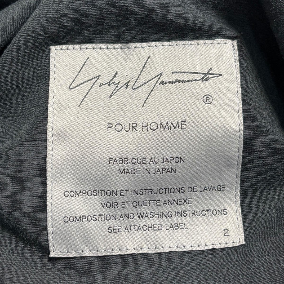 Yohji Yamamoto pour homme(ヨウジヤマモトプールオム) 22SS右前耳使い