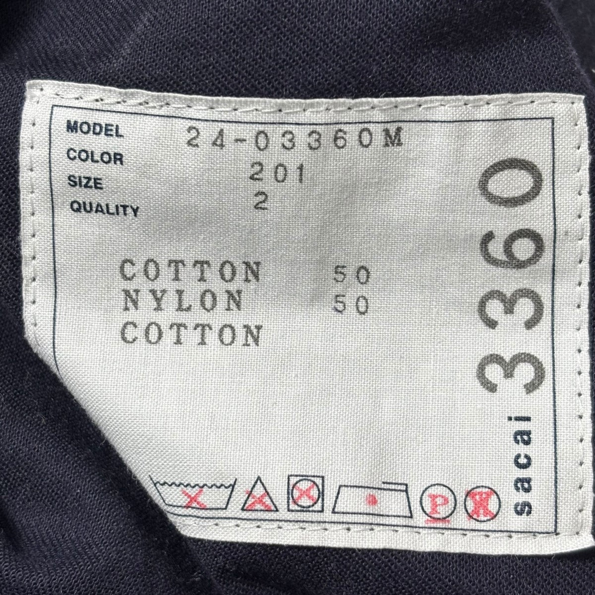 sacai 25ss パンツ ネイビー サイズ2 【公式通販】