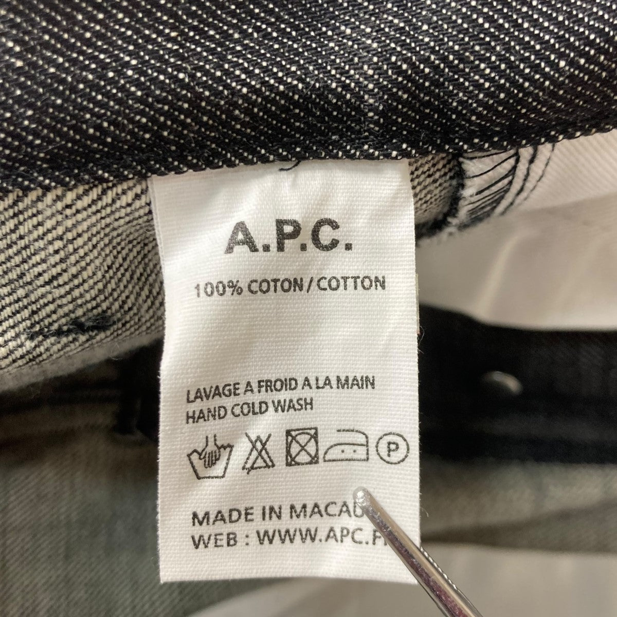 A.P.C. アーペーセー NEW STANDARD デニム 30インチ ニュースタンダードジーンズ｜デニム｜A.P.C. | アーペーセー