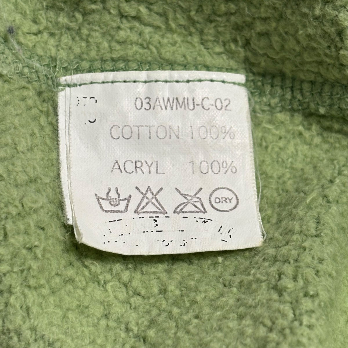 03AWメキシコラグパーカー03AWMU C 02