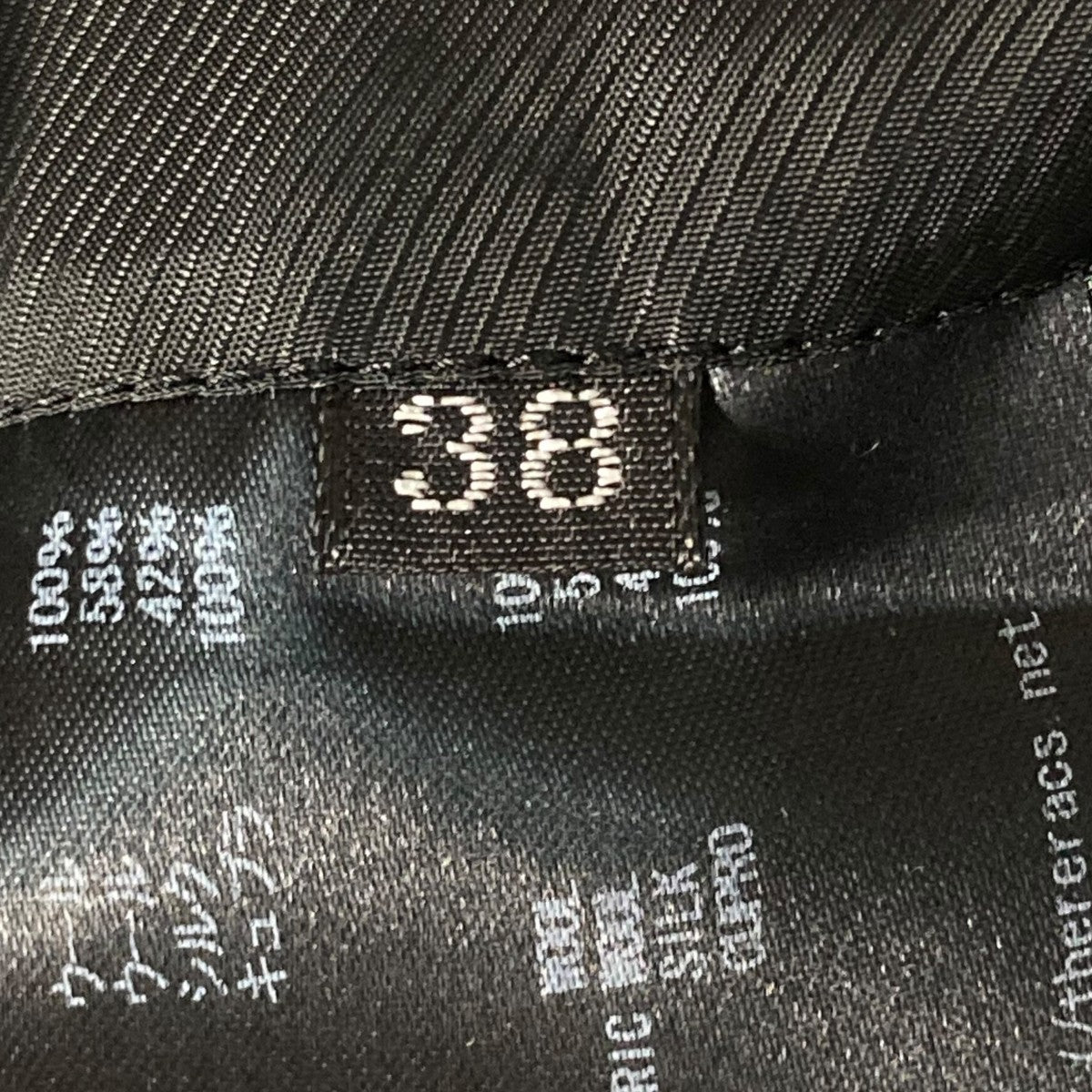 チェスターコート17FW RECT 151L J