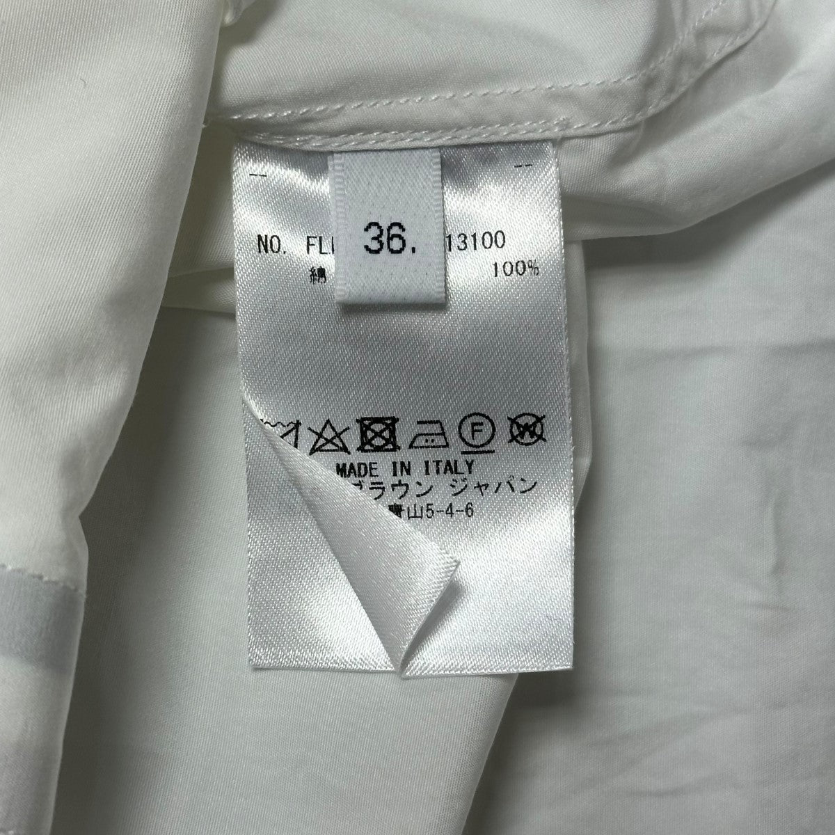 【値下げ】Thom Browne ピンタックシャツ FLL043E 03113100 ホワイト サイズ：36 (EC) Thom Browne(トム・ブラウン) ピンタックシャツFLL043E 03113100