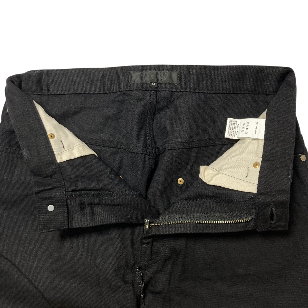 SKIRT WIDE DENIM PANTSスカートデニムパンツ