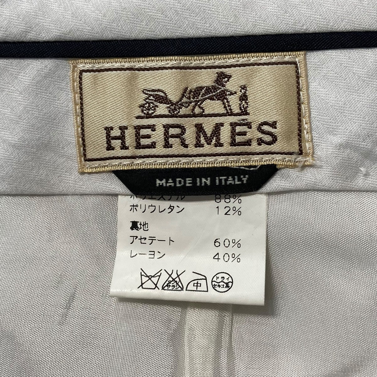 エルメス スラックス ウール グレー Perfect Suit FActory スラックス リネン混 ウールスラックス