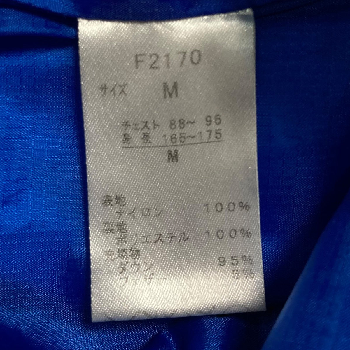 FRED PERRY(フレッドペリー) ライトダウンジャケットダウンジャケット