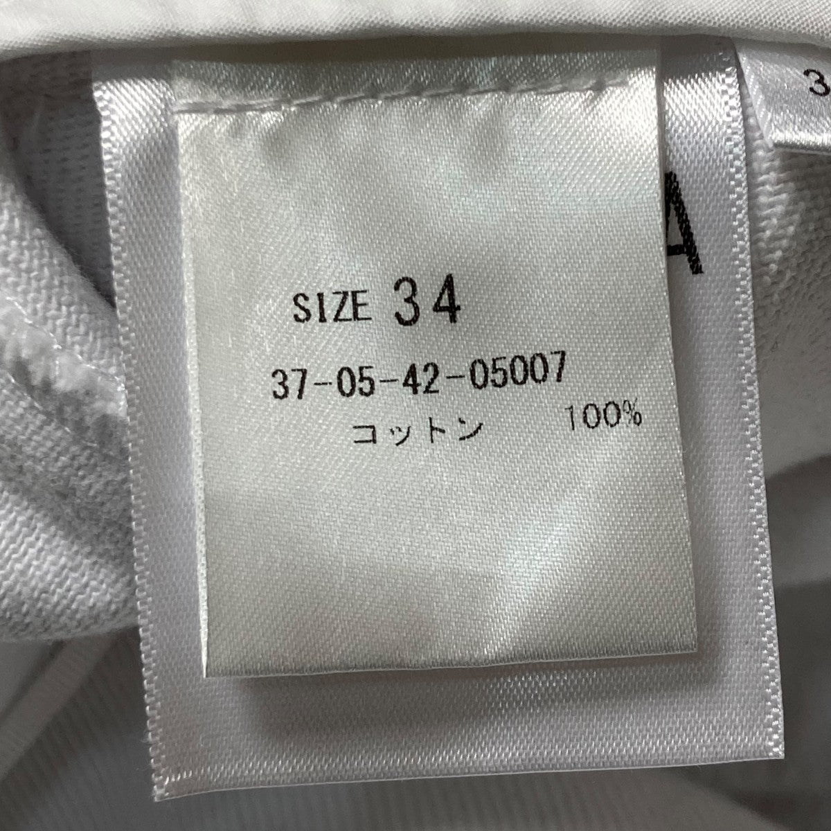 Litkovskaya 24SSコットンスカート37 05 42 05007 古着・中古-6枚目のアイテム画像