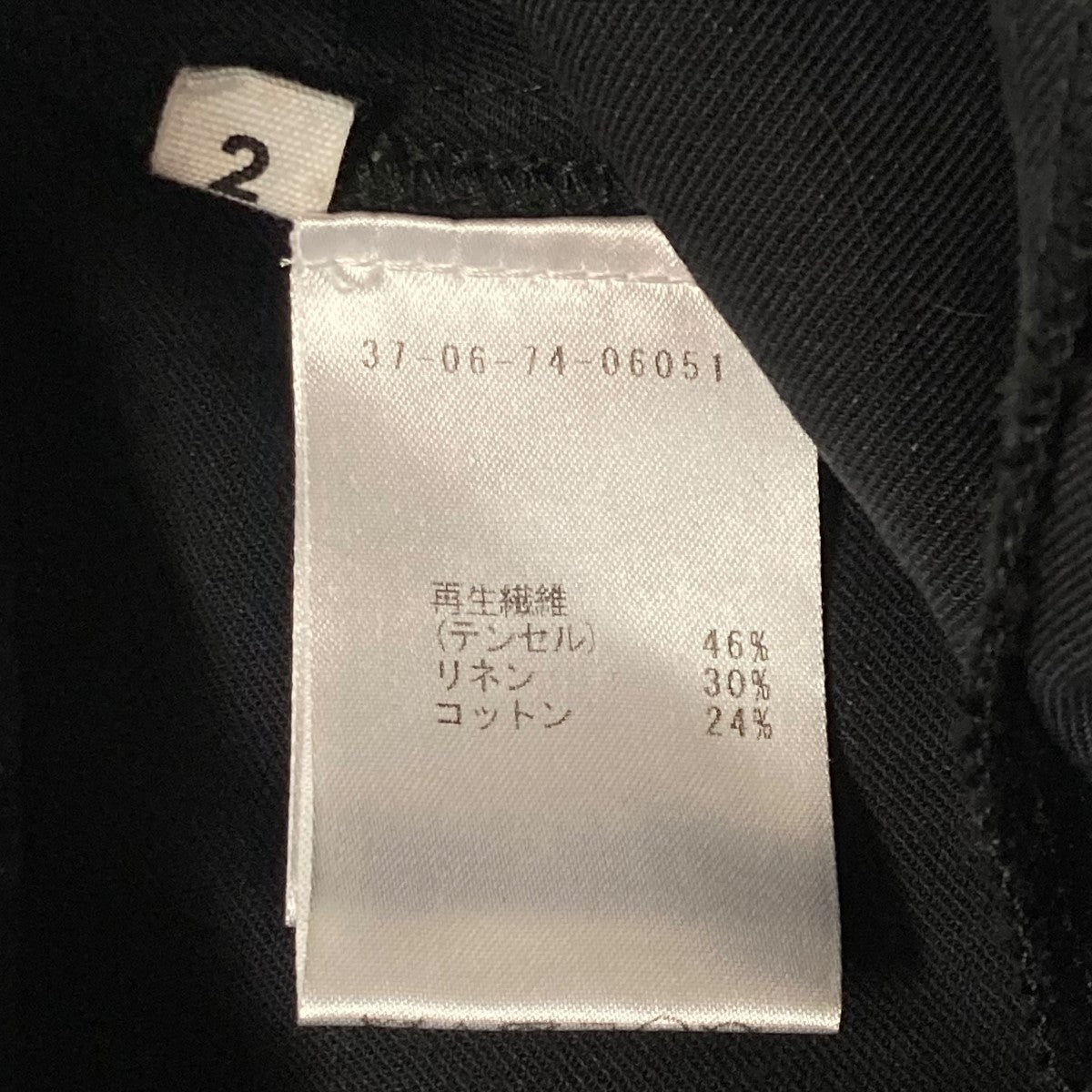 ULLA JOHNSON オールインワン37067406051 古着・中古-6枚目のアイテム画像